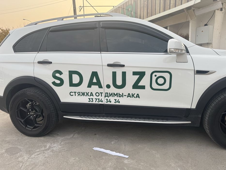 Стяжка от Димы-ака