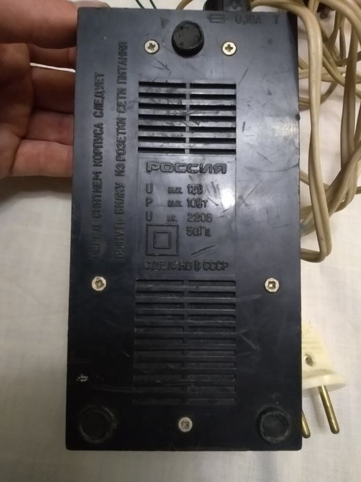 Блок питания,Трансформатор тороидальный,Трансформатор понижающий. СССР