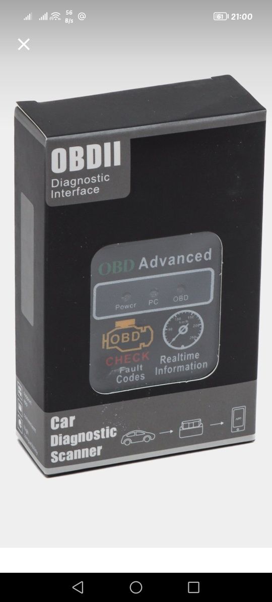 Автосканер диагностический ELM327 OBD2 V 1.5 WiFi-Bluetooth для авто