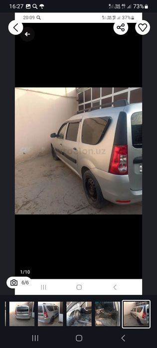 Ларгус 2013 полный краска