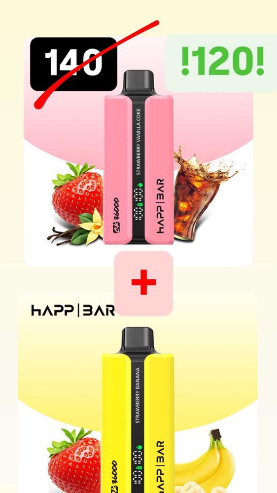 Vape/tigara electronica