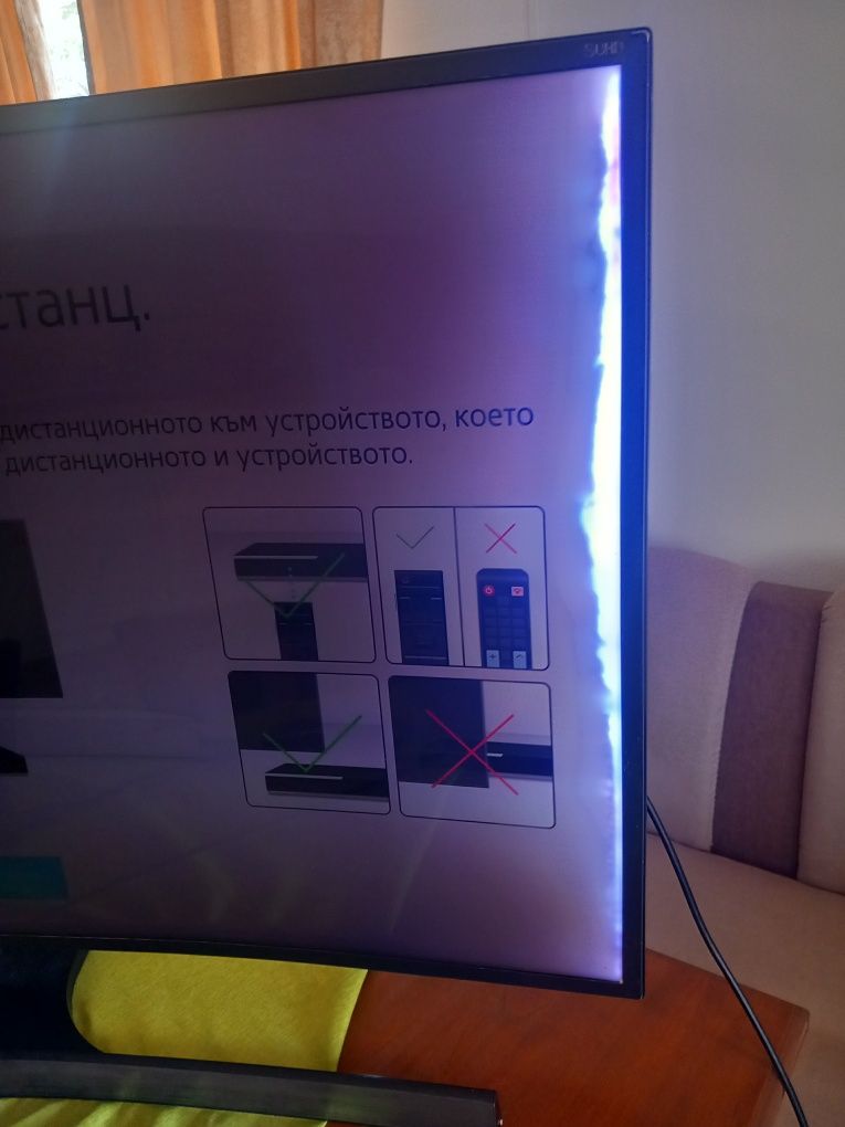 Телевизор Samsung