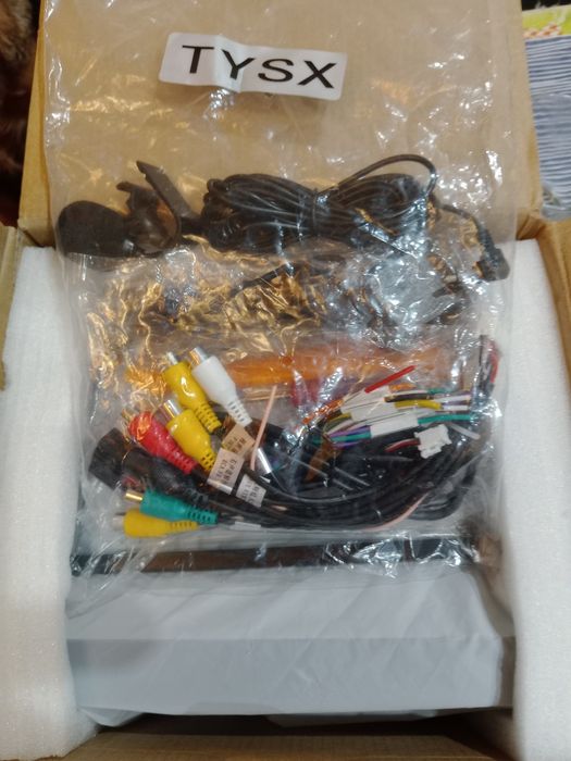 Чисто нова универсална мултимедия