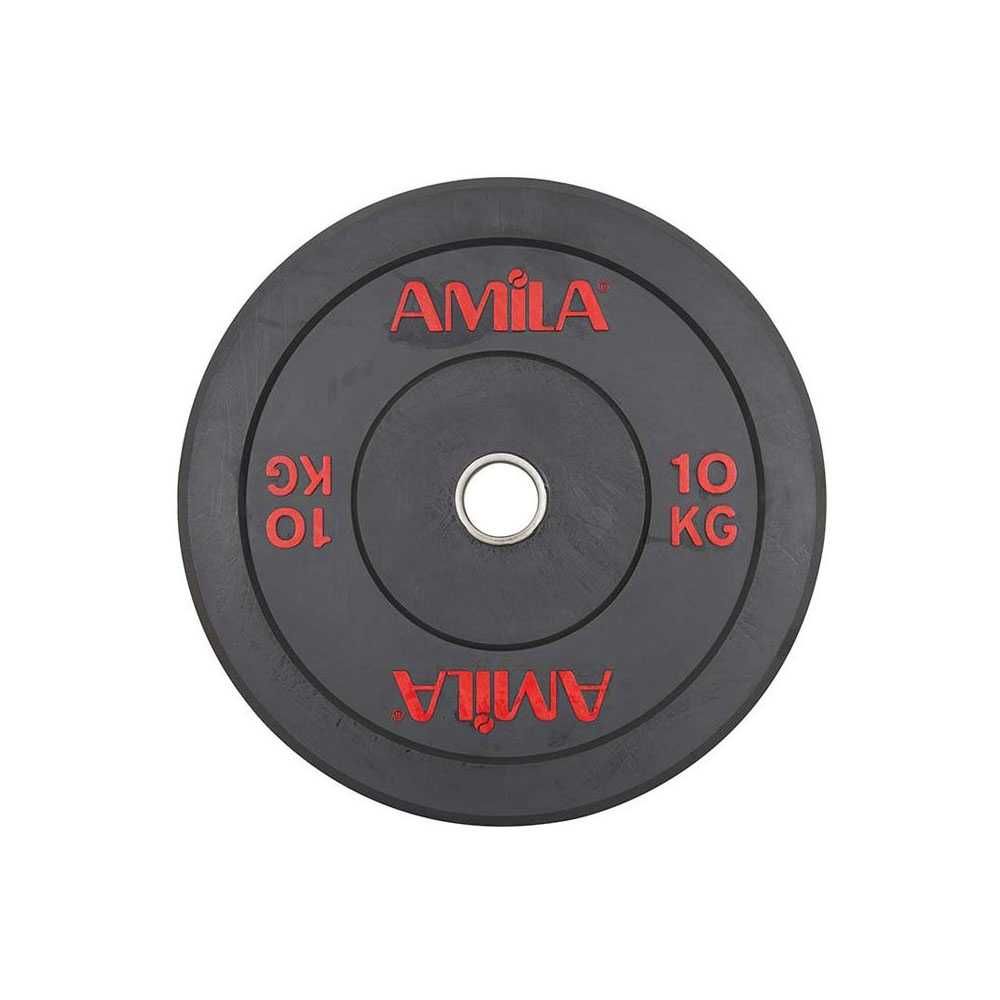 Бъмпер Дискове AMILA BUMPER PLATES - 5 кг - 20 кг, Фитнес Тежести