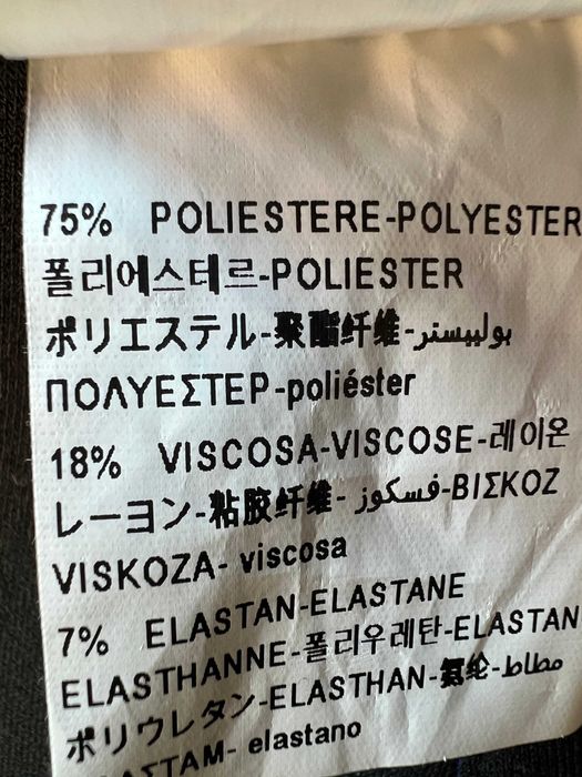Намаление. Нов дебел широк панталон BENETTON. Размер М и повече.