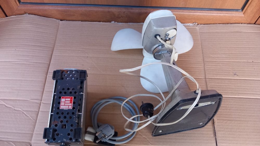 Тостер и Вентилатор