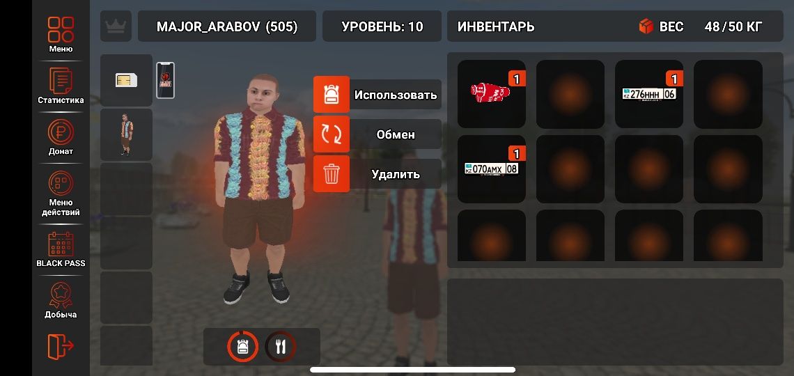 Акк блек рашша без привязка 10ур балик 2,9кк