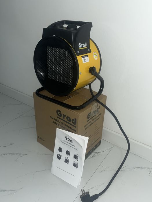 Электро Обогреватель Для Холодных Помещений
