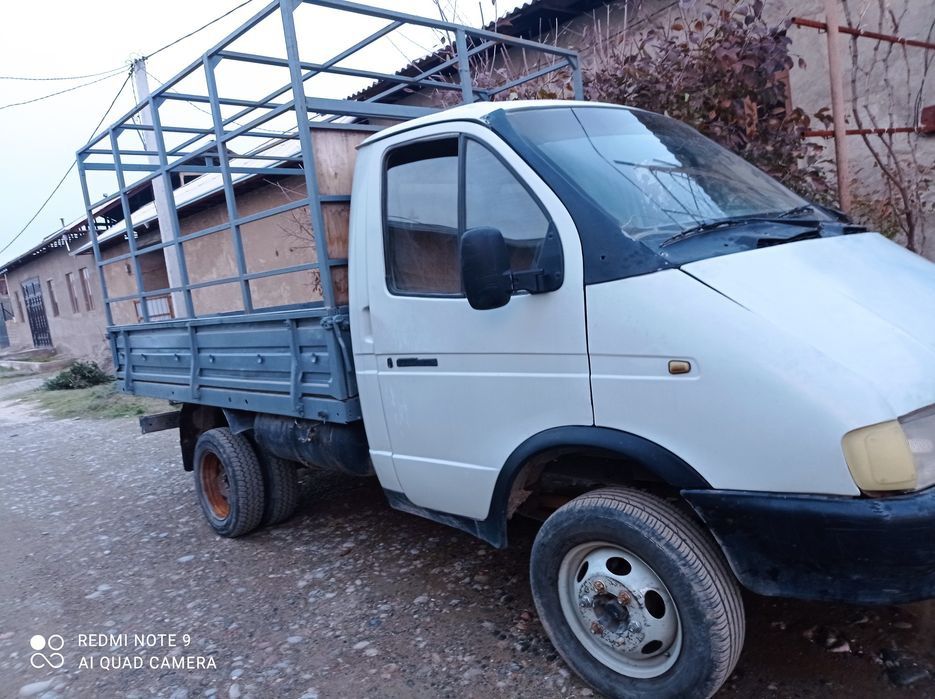 Газил сотилади ёки бартир