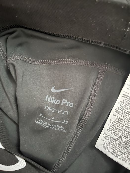 Оригинален дамски екип Nike