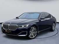 BMW Seria 7 Rate/Cash/Buy-back/Leasing/Garantie/4x4