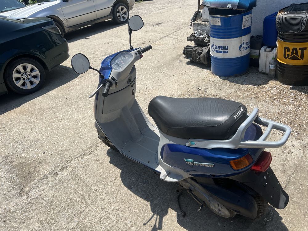 Piaggio Skipper 125cc