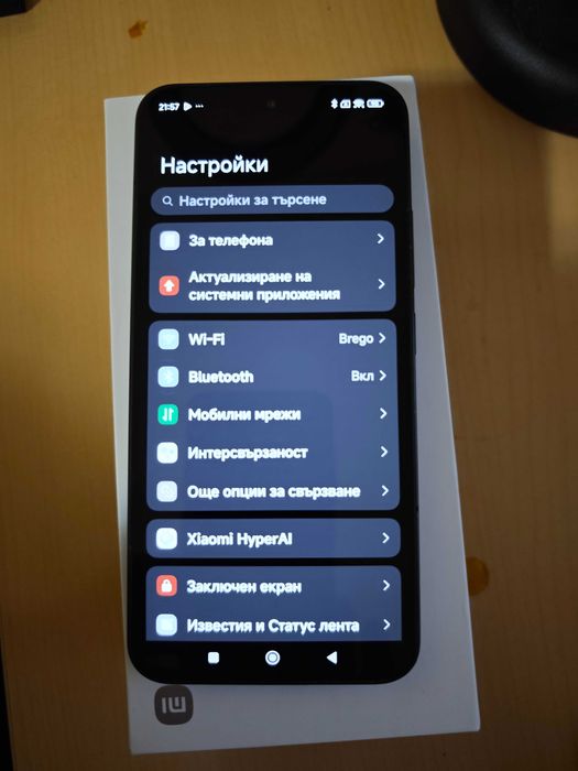 Xiaomi 14 Black 512 GB в Гаранция