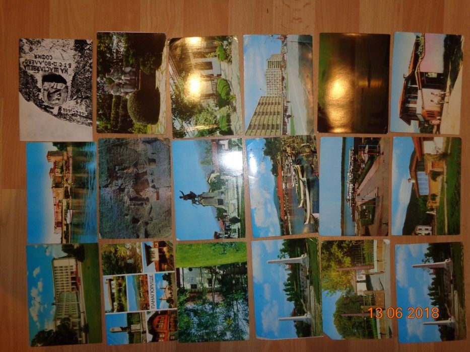 Стари пощенски картички и снимки