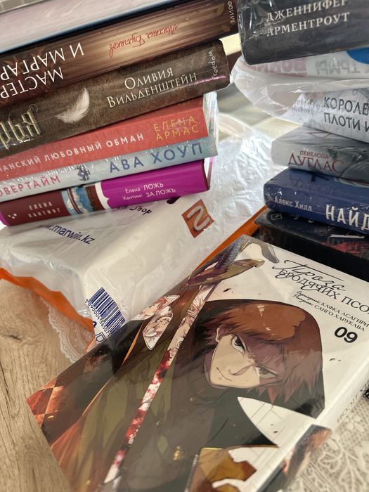 Срочно пролам книги НОВЫЕ абсолютно