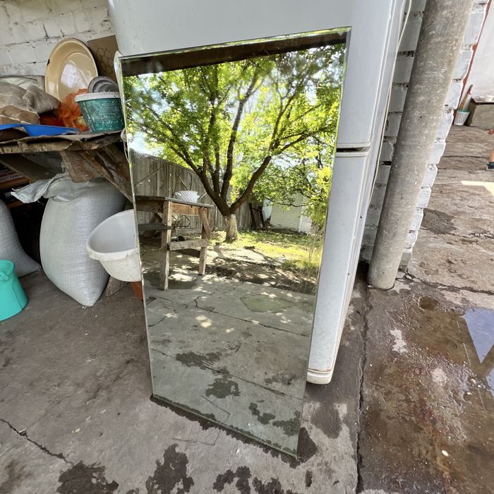 Зеркало советское