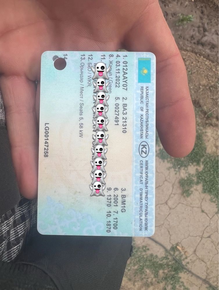Продам доки Нива 5-дверка