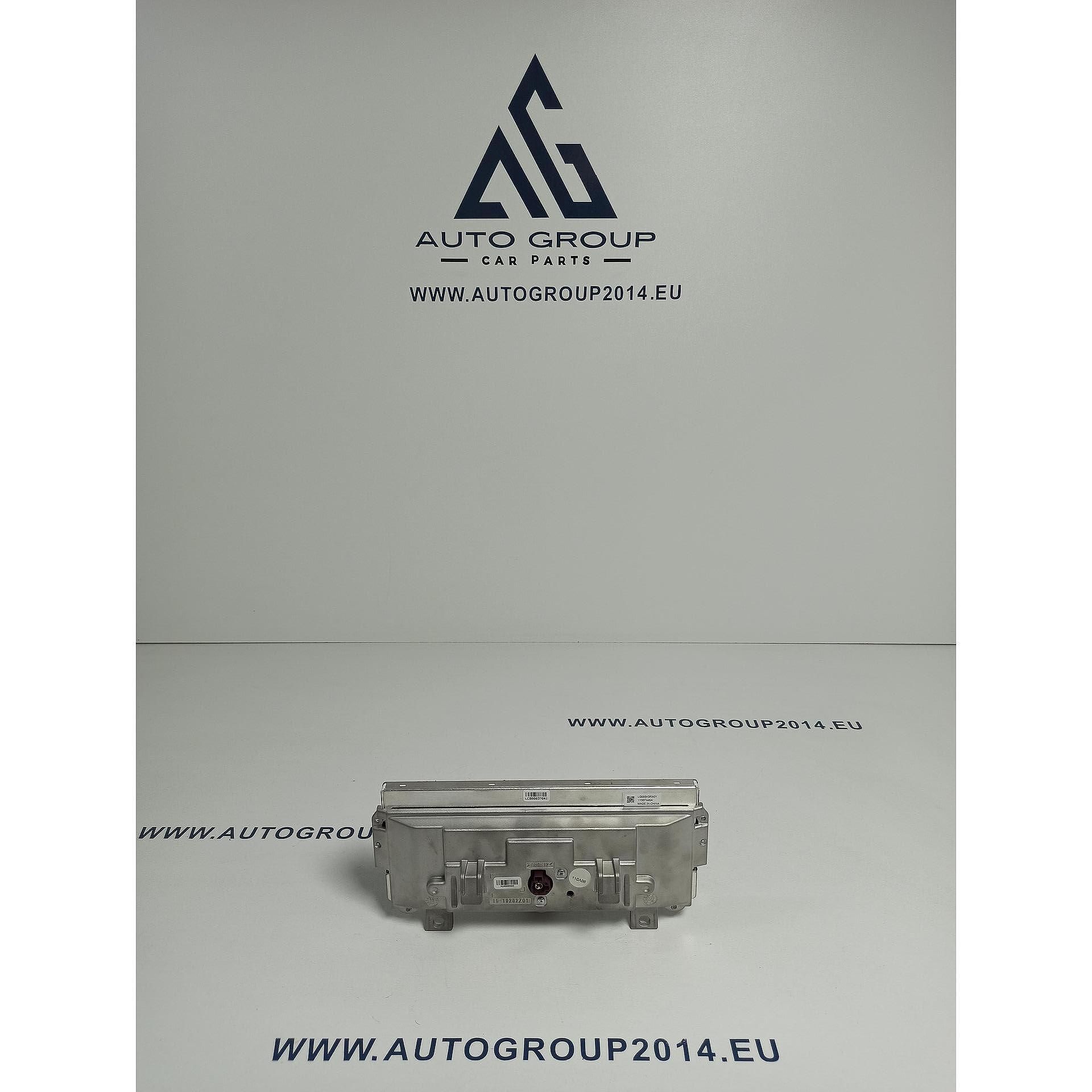 Дисплей навигация за bmw 3er f30 4er f32 - 9252004