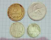Продаются Монеты СССР