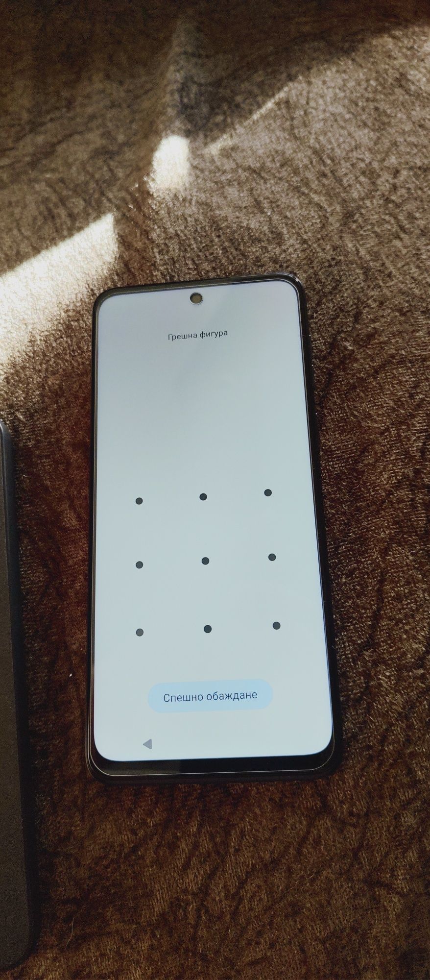 Смартфон moto g 54