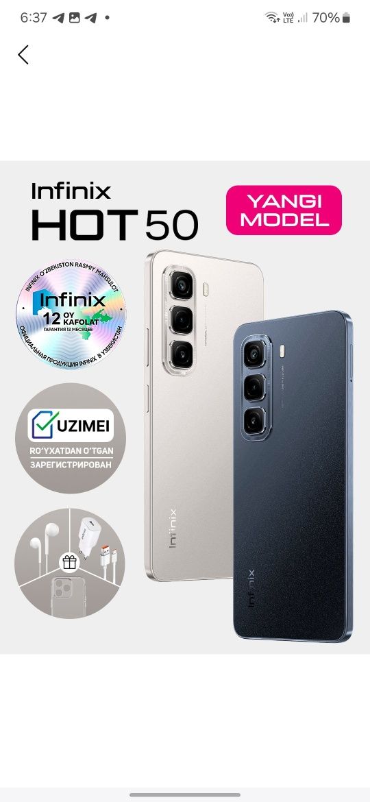 HOT 50 256gb Naqt va Nasiyaga