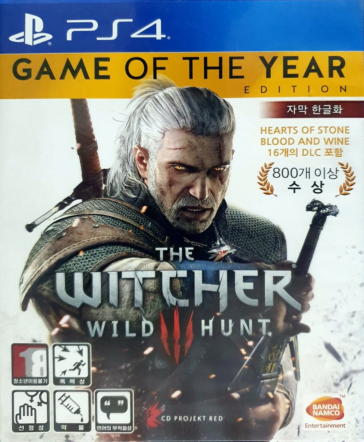The Witcher 3: Wild Hunt Russian,Disk PS4