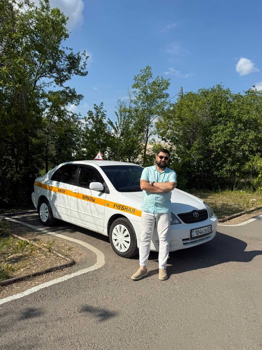 Автоинструктор ( вождение )