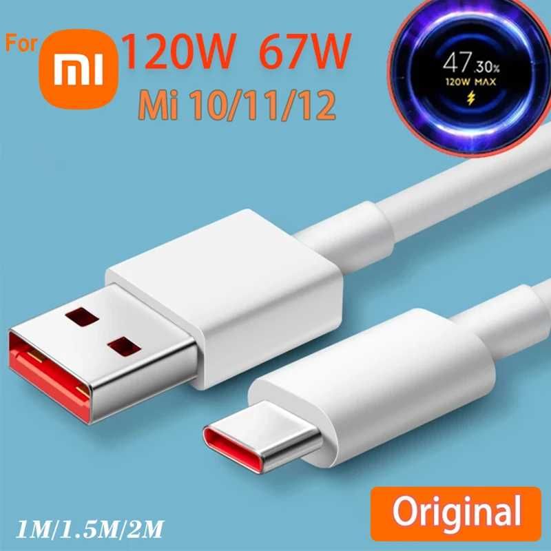 USB-кабель Xiaomi типа C 120 Вт 6A Mi 13 12 Быстрая зарядка ТУРБО