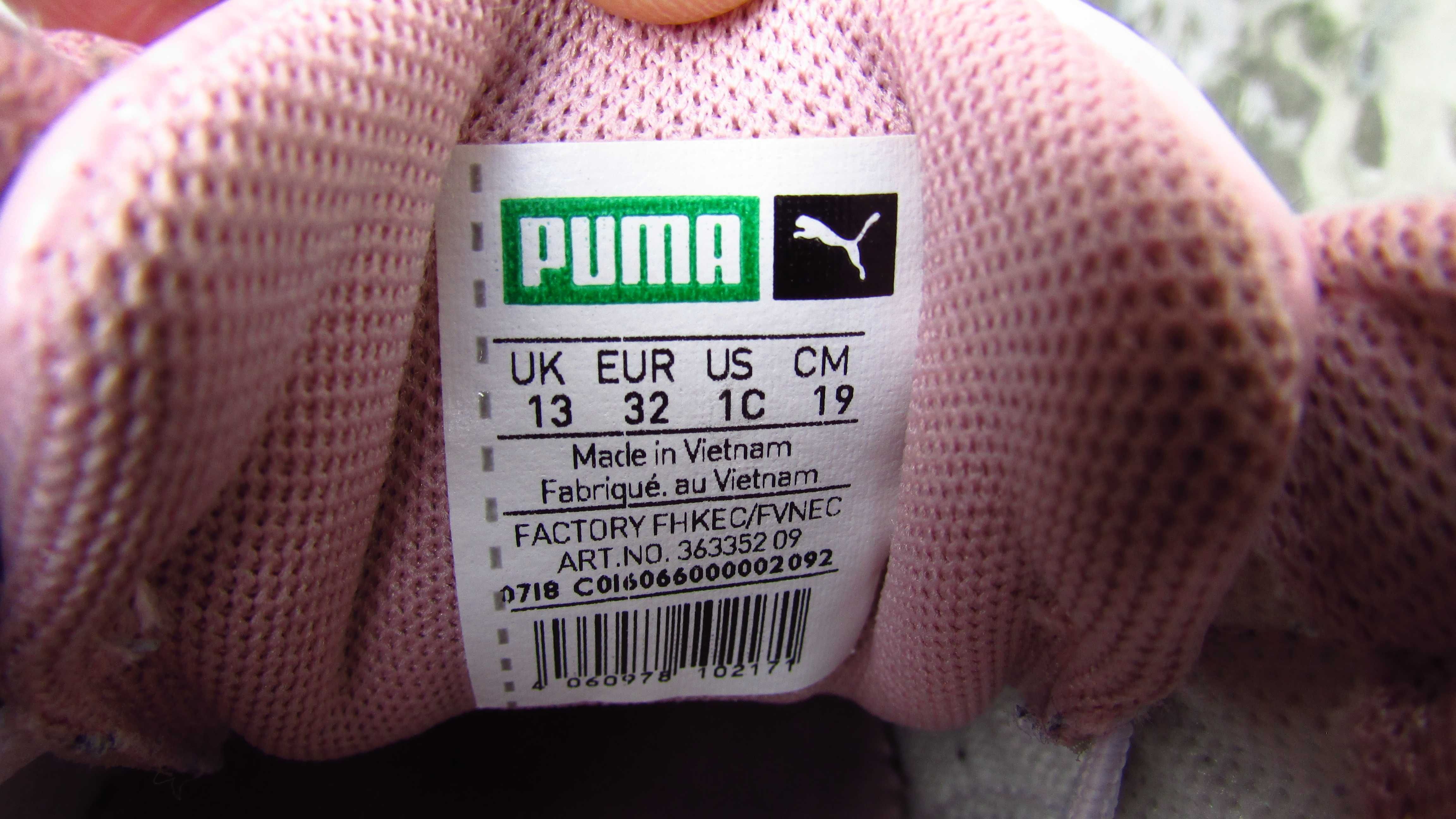 Детски маратонки Puma Basket Heart Patent