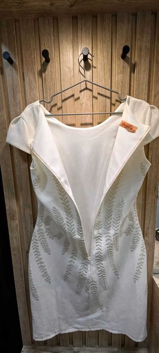 Дамска елегантна рокля