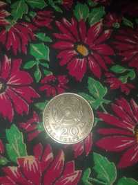 Монета 20тенге,1993 года
