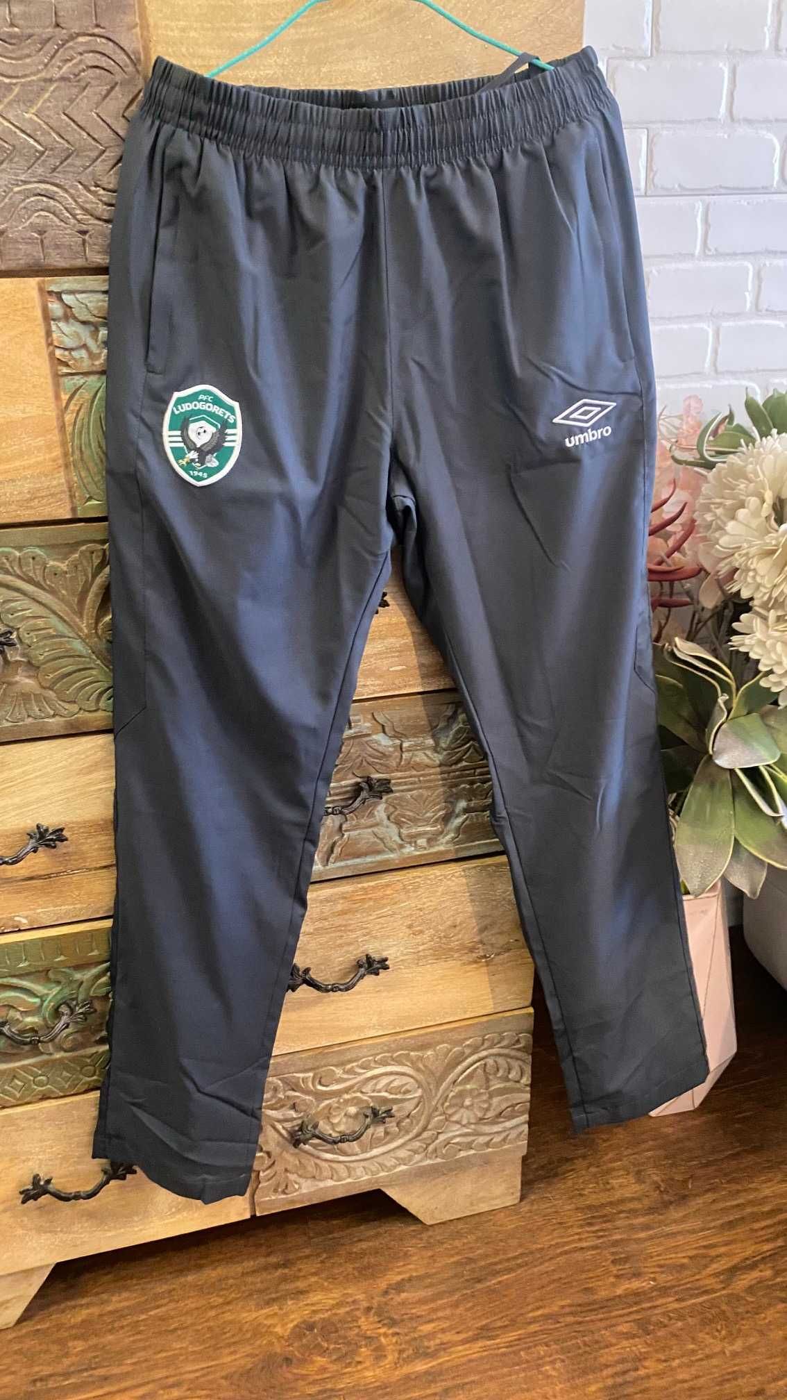 Анцунг спортен екип ЛУДОГОРЕЦ*М*Ludogorets UMBRO