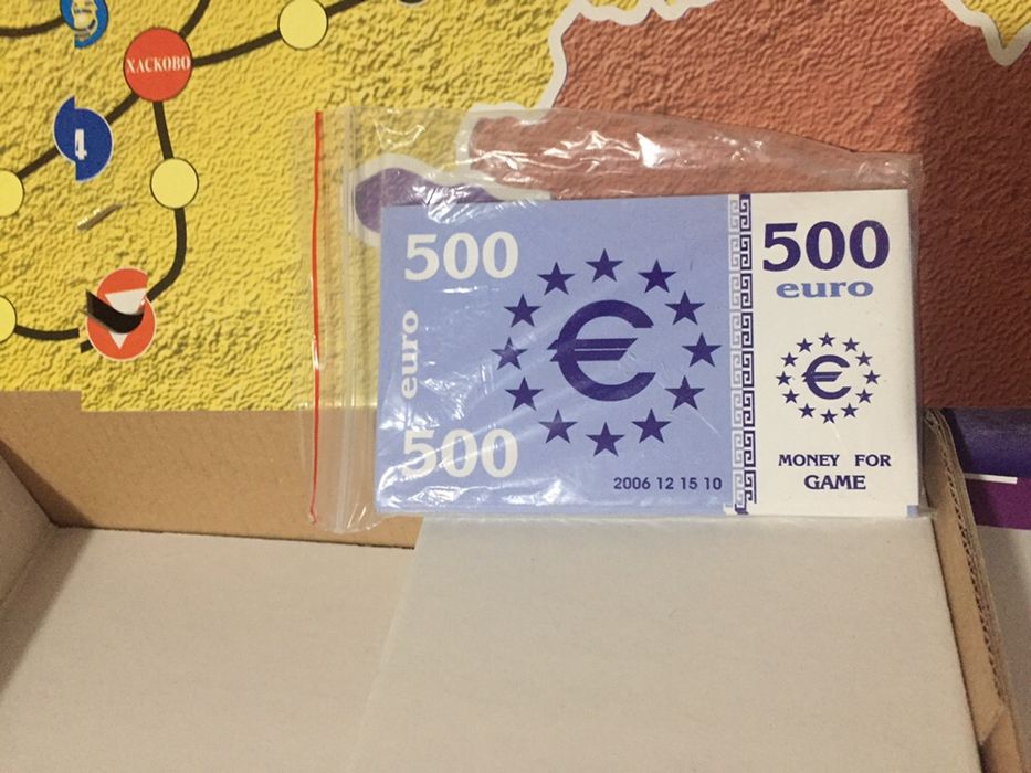 Образователна игра България