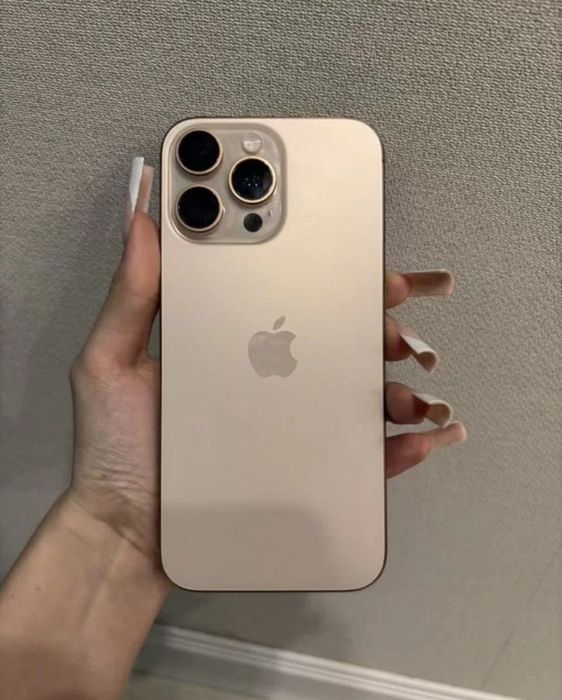 Iphone 16 pro max