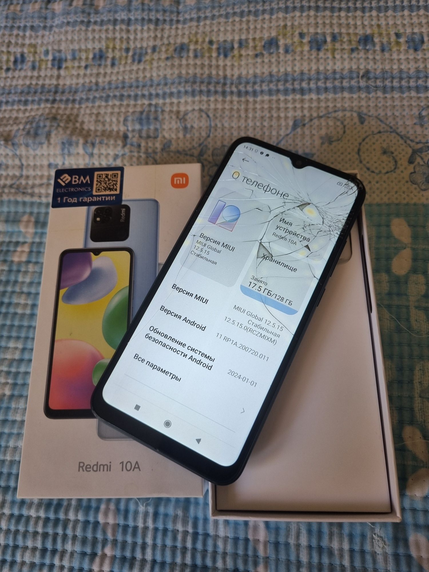 Redmi 10A 4/128 graphite