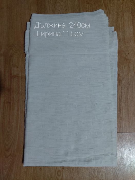 платове 10лв всеки един