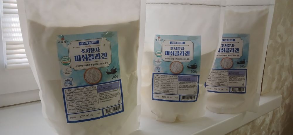 Коллаген рыбный категория 2