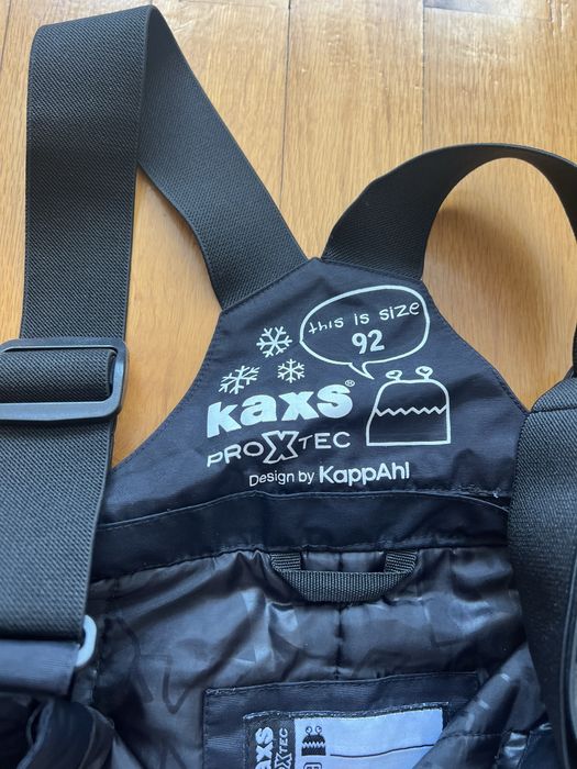 Зимни/ски пантолони/гащеризони 92рр с подарък