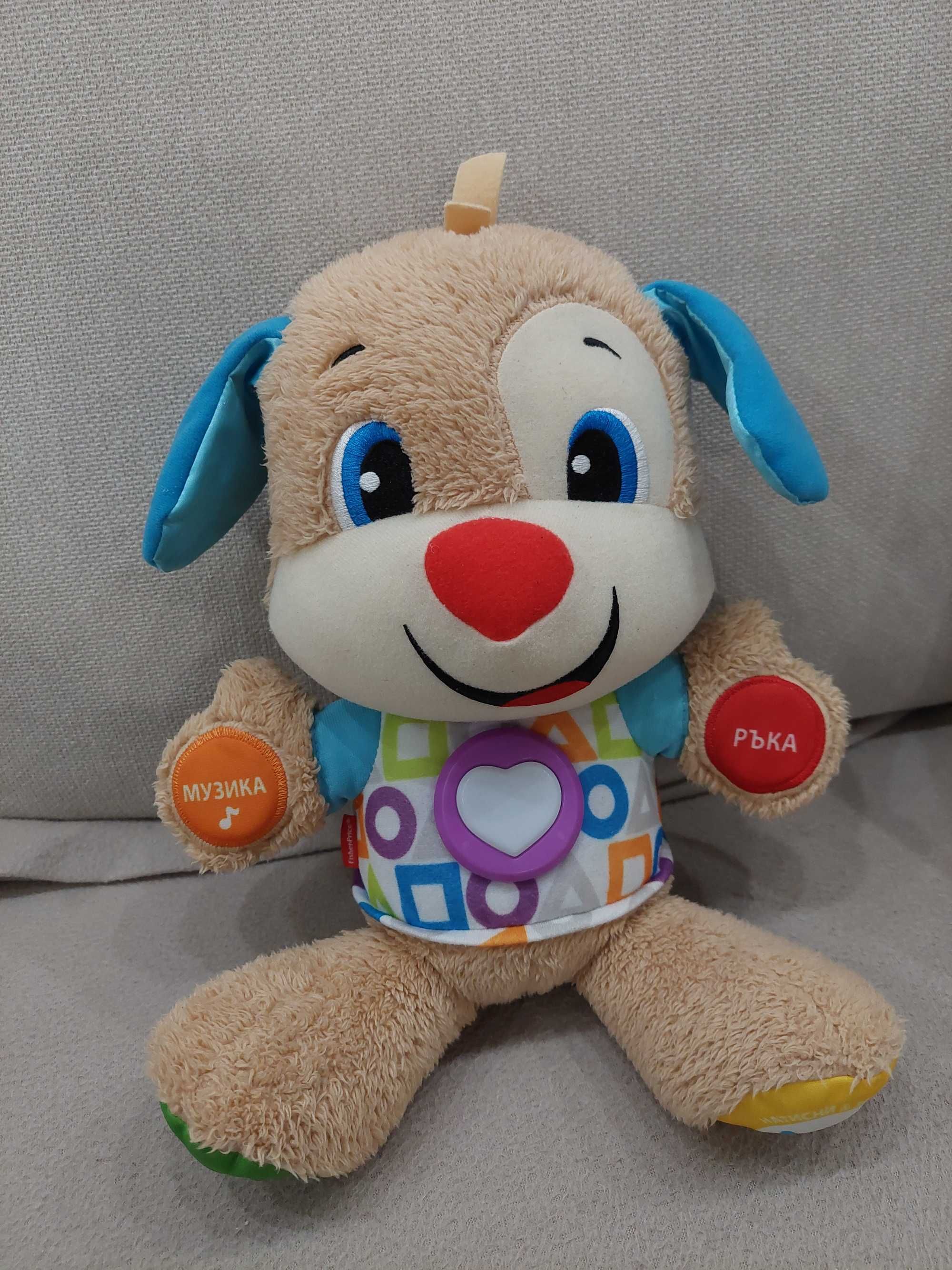 Куче Fisher price