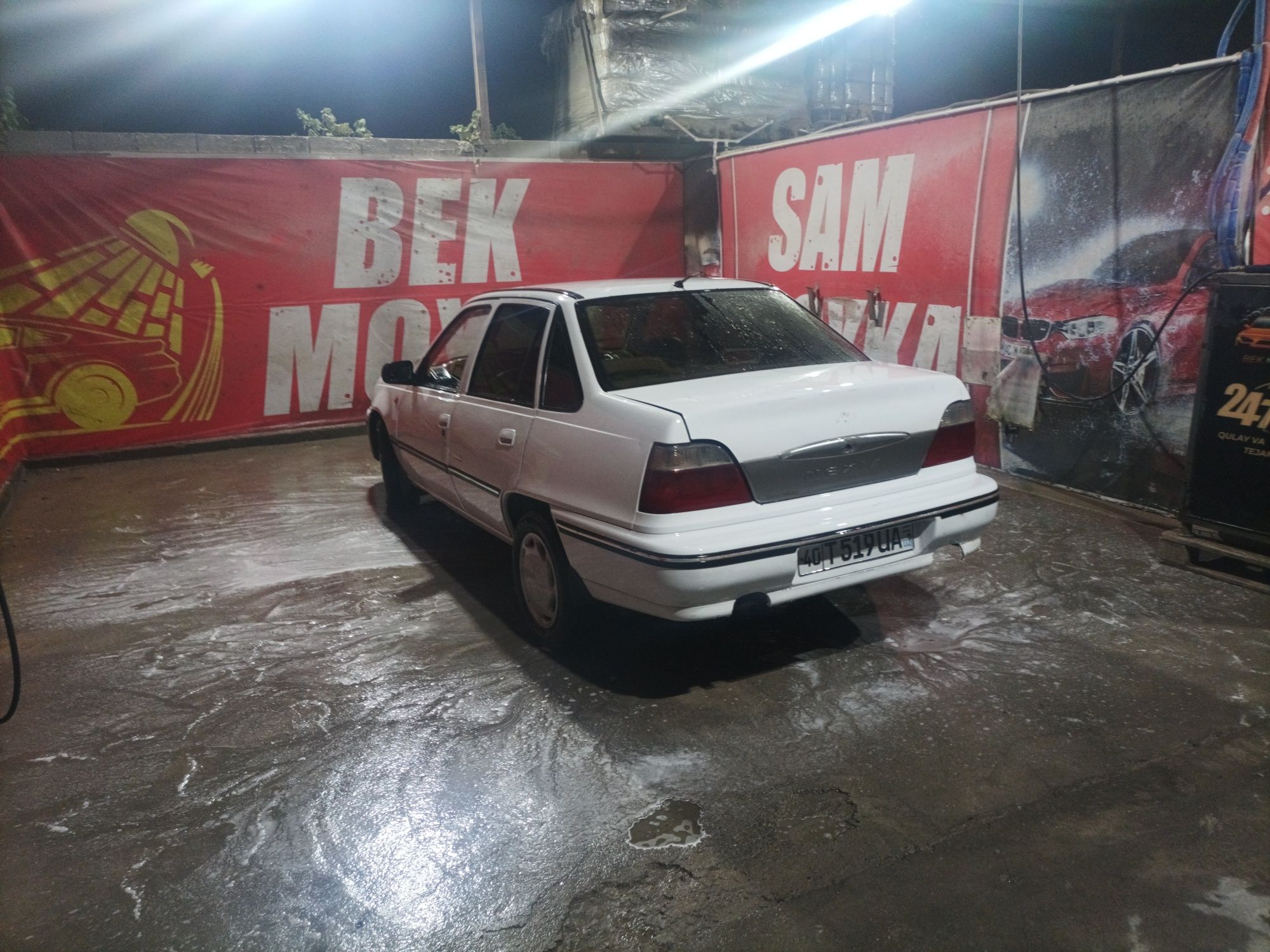 Нексия 1 sons trambler