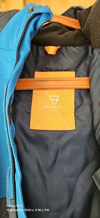 Зимно яке Brunotti 164