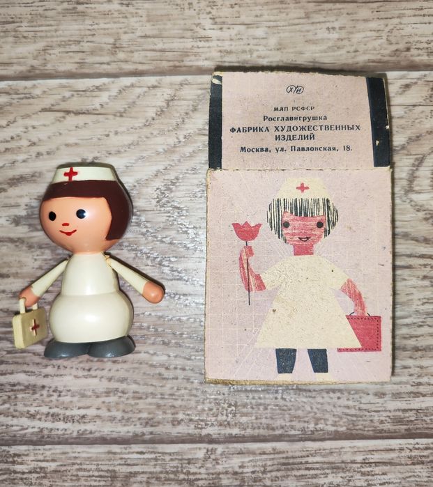 Советская игрушка для