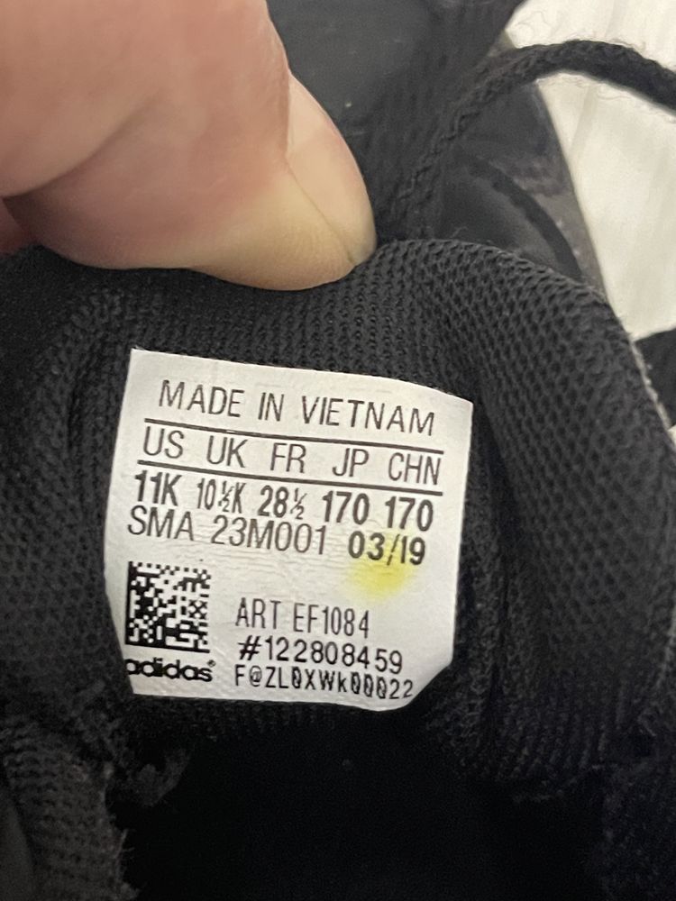 Продавам детски маратонки Adidas  28 1/2