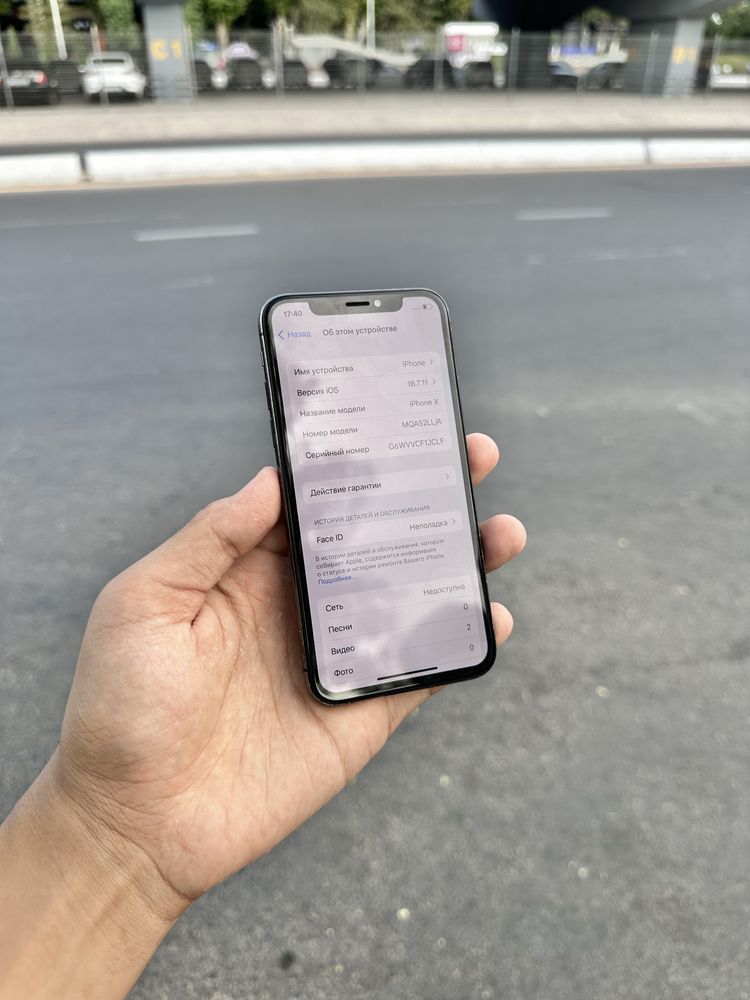 iPhone X Sotiladi