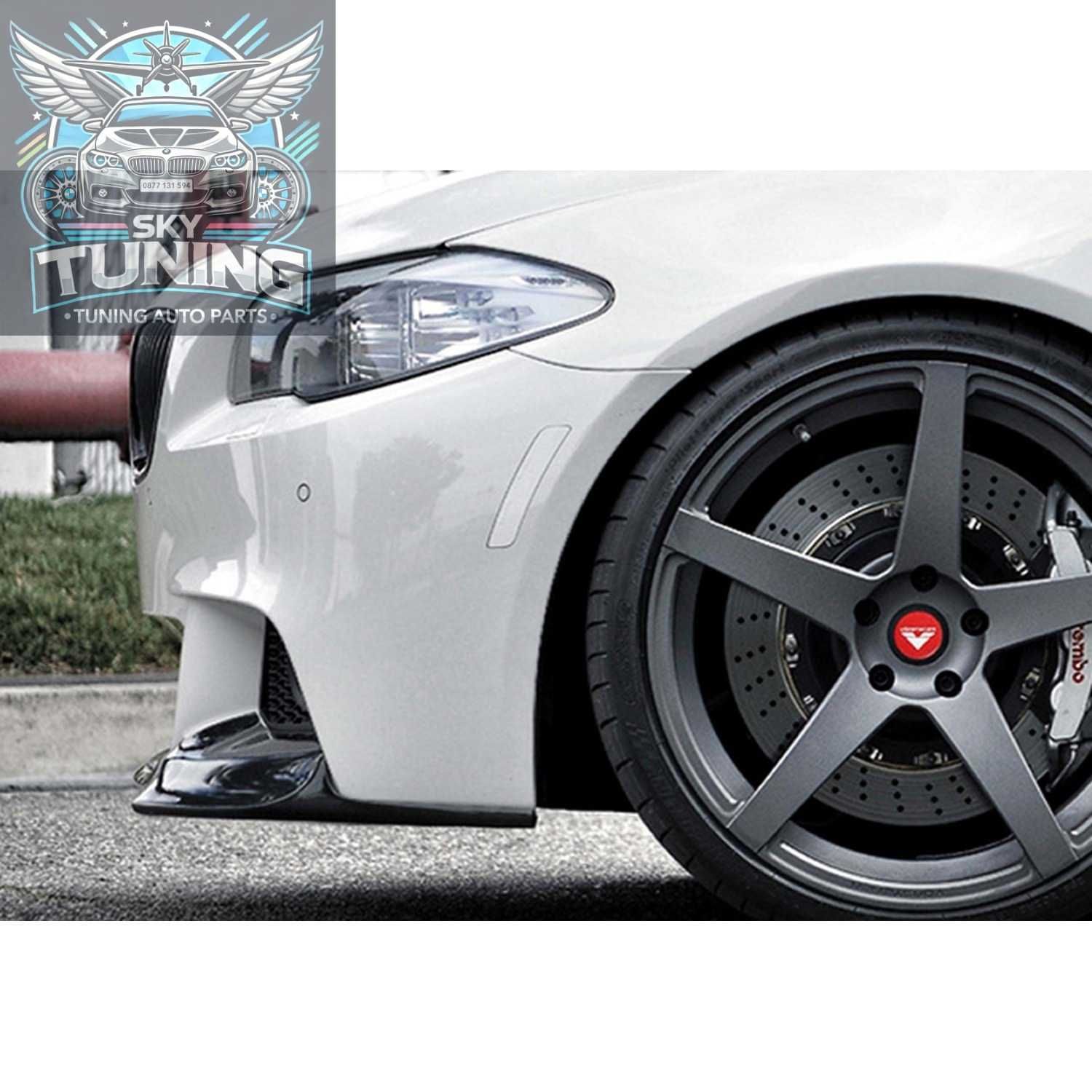 Лип спойлер преден BMW М TechF10/F11  2010-2017 г. Бмв 5 серия ф10 ф11