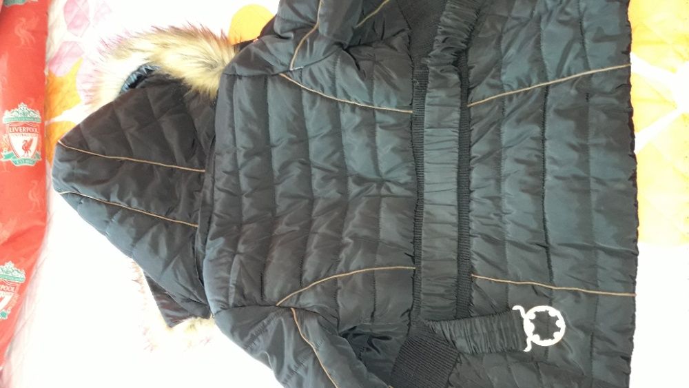 Зимно яке без забележка