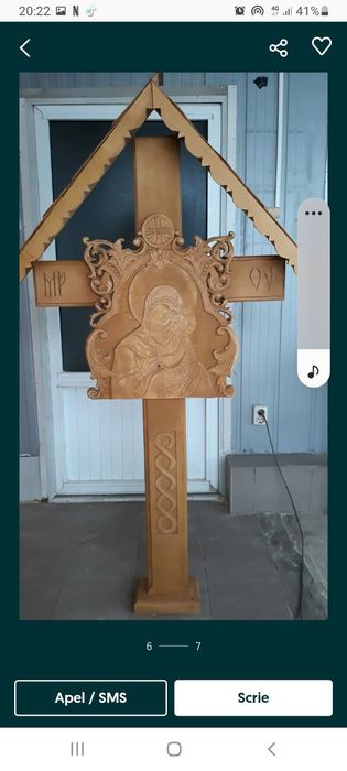 Cruce pentru troita