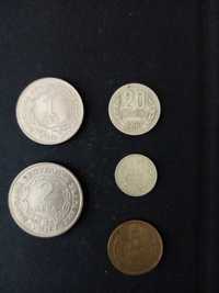 5,10,20стотинки-1962год и 1,2 лева от 1969год.