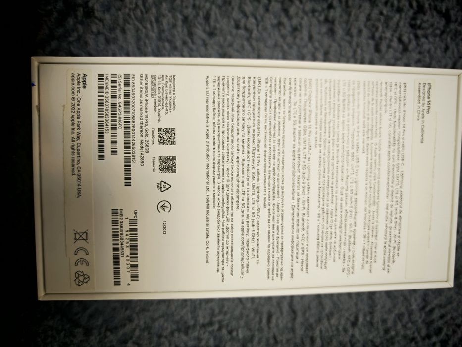 iPhone 14 Pro Gold 256 GB Neverlocked pachet full și accesorii