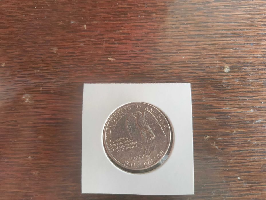 Рядка монета - Stone Mountain half dollar AU-UNC